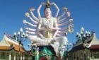 Wat Laem