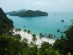 ang_thong_nationalpark_ausflug