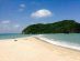 Koh Mah - Samui Day tour to Koh Phangan