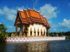 Koh Samui Tagesausflug
